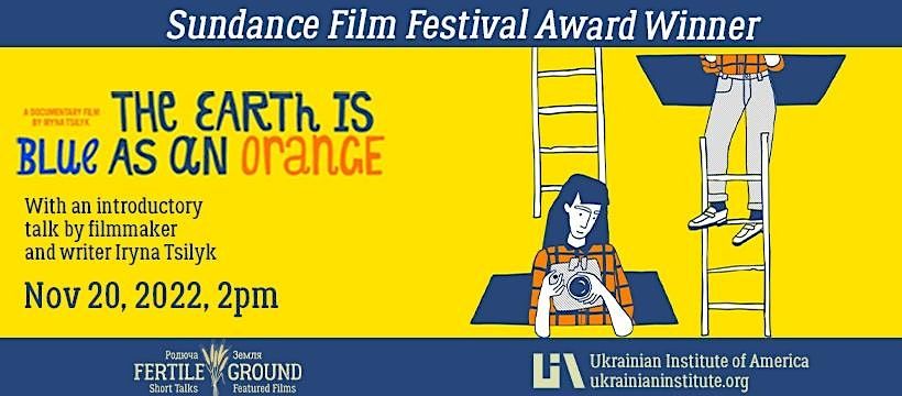 Fertile Ground Film Series - The Earth Is Blue As An Orange