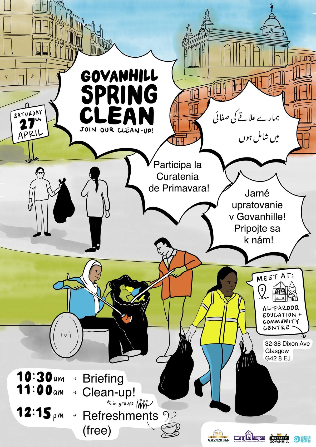 Govanhill Spring Clean 2024