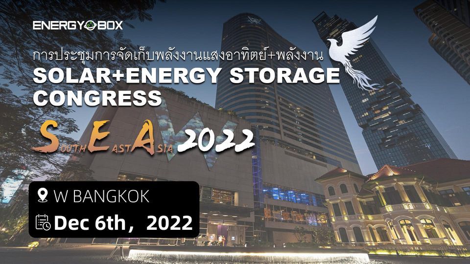 Solar & Energy Storage Congress SEA 2022
