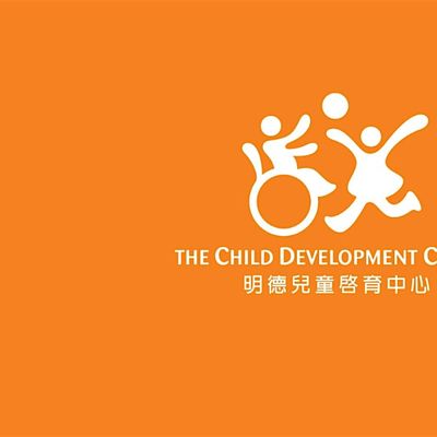 The Child Development Centre