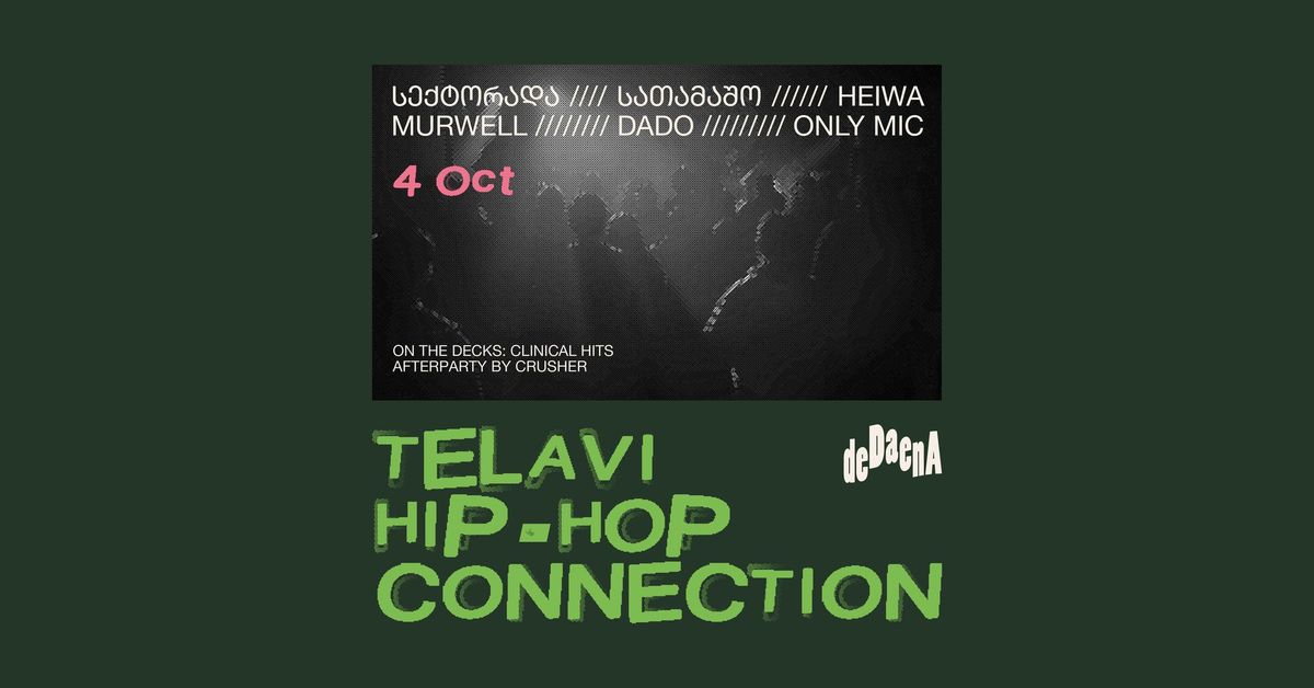 TELAVI HIP-HOP CONNECTION