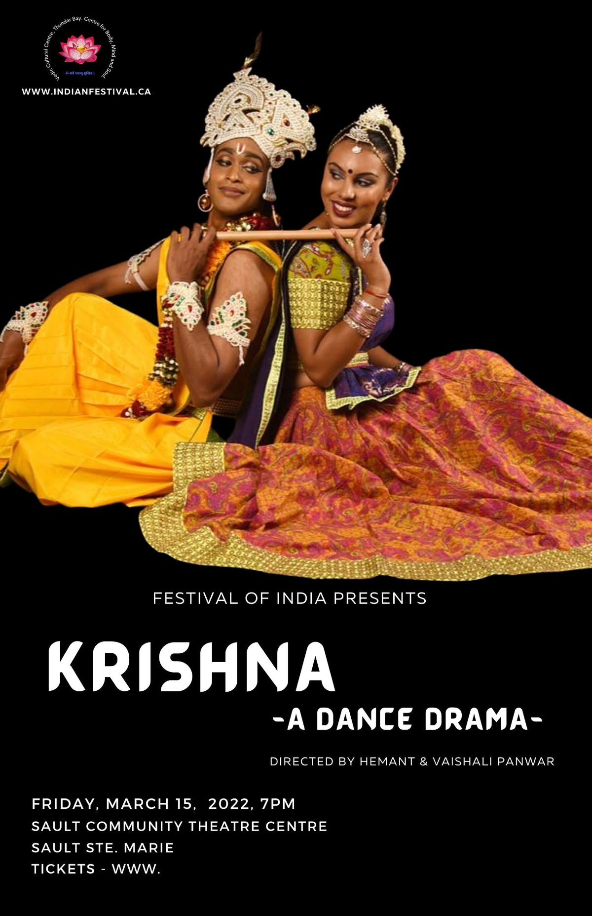 Krishna - A dance Drama