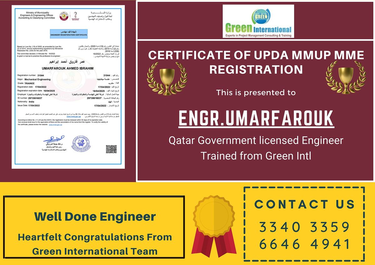 UPDA MMUP Civil Engineering Exam Preparation, Study Material and Mock Test