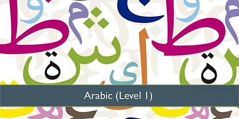 Arabic Level 1(A) -April 2024