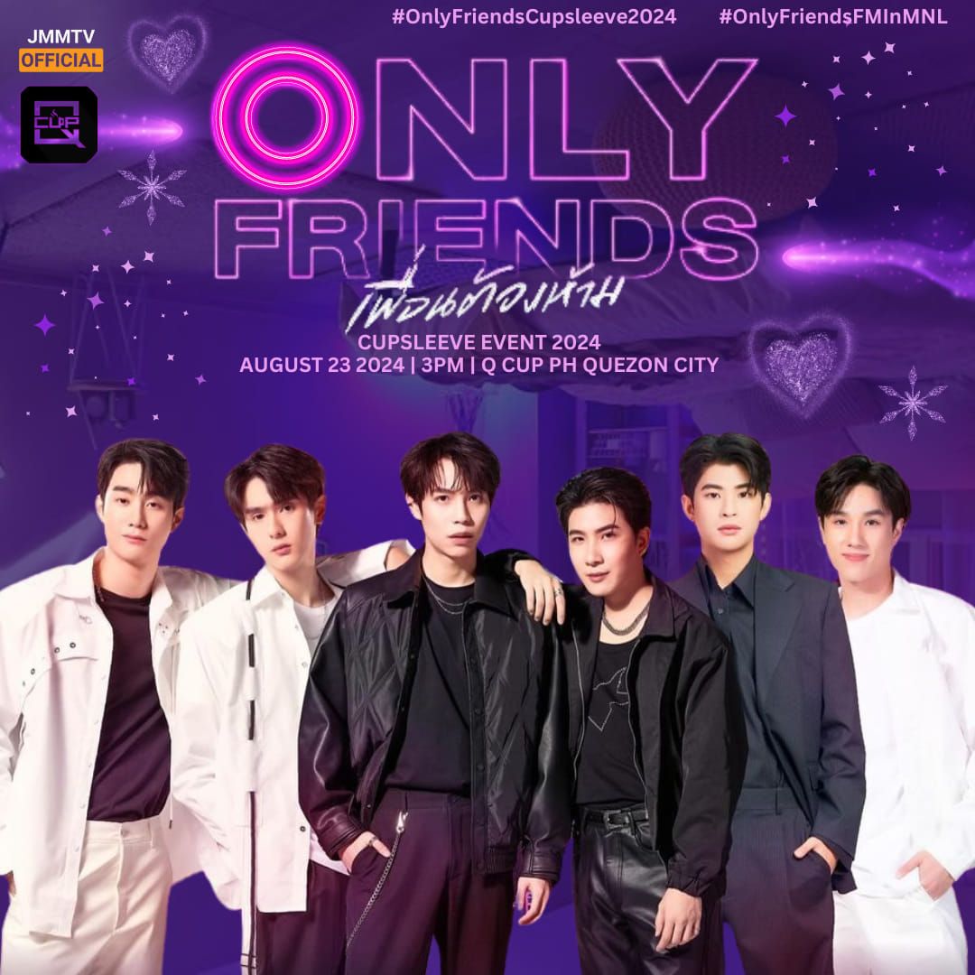 Only Friends Cupsleeve 2024