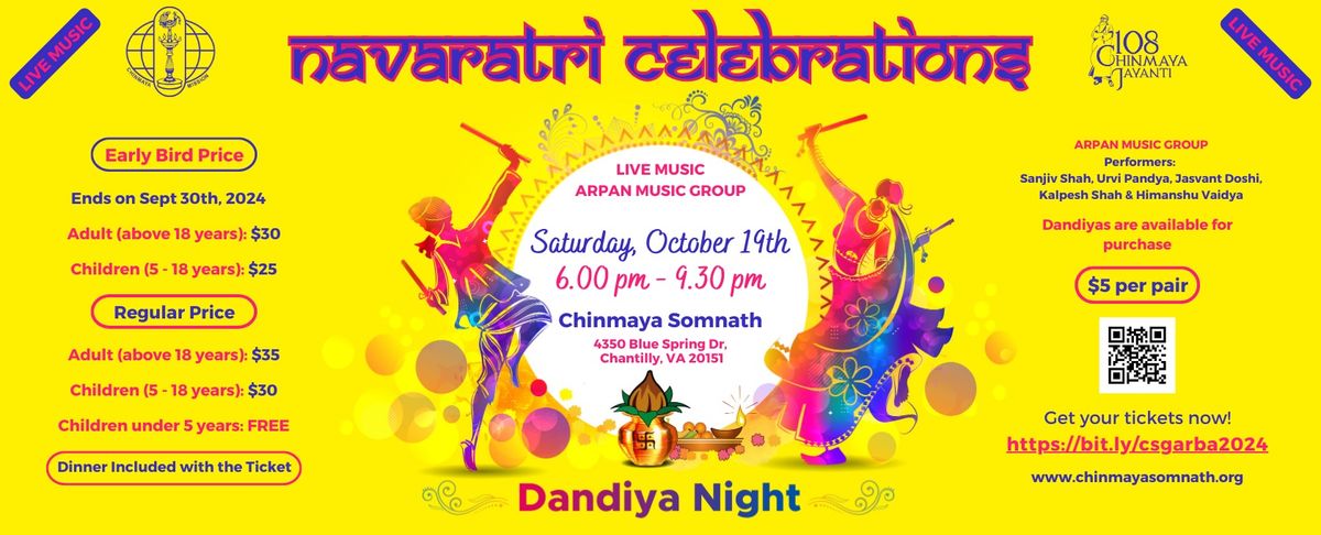 Navarathri celebration - Dandiya Event