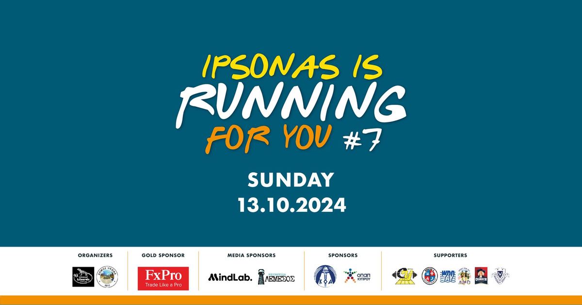 Ipsonas Race 2024