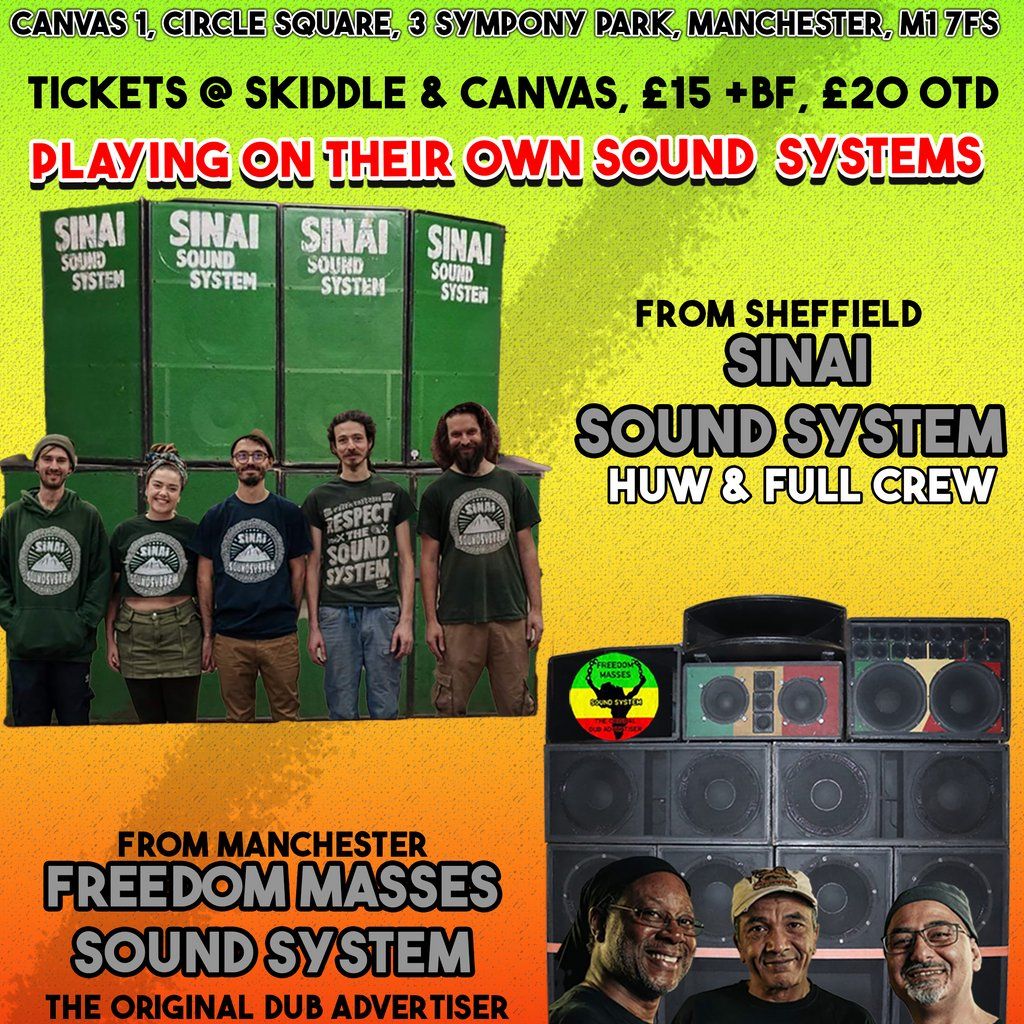 Dub Jam Presents, Sound System Culture