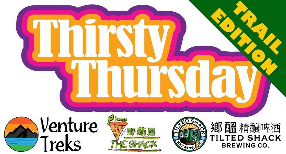 Thirsty Thursday 5K - Trail Edition