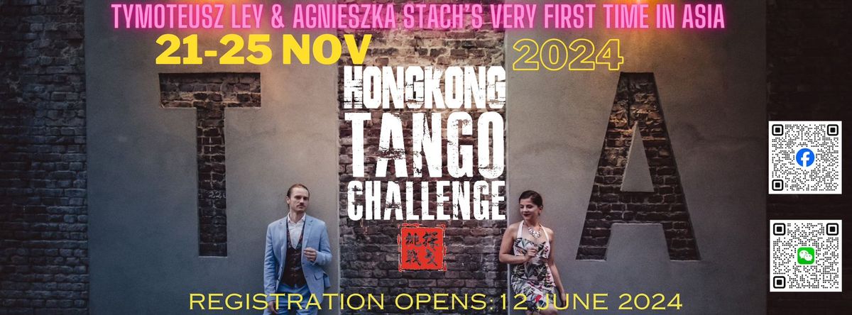 Agnieszka and Tymoteusz's Hong Kong Tango Challenge