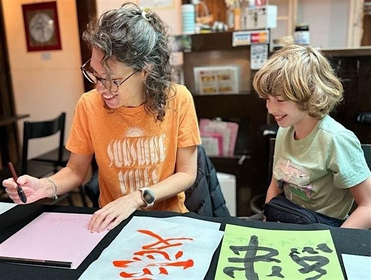 Calligraphy 2hrs class @ the heart of Kyoto