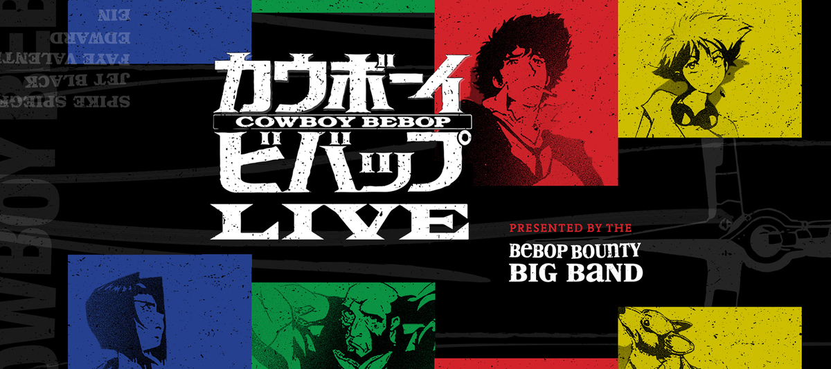 Cowboy Bebop Live