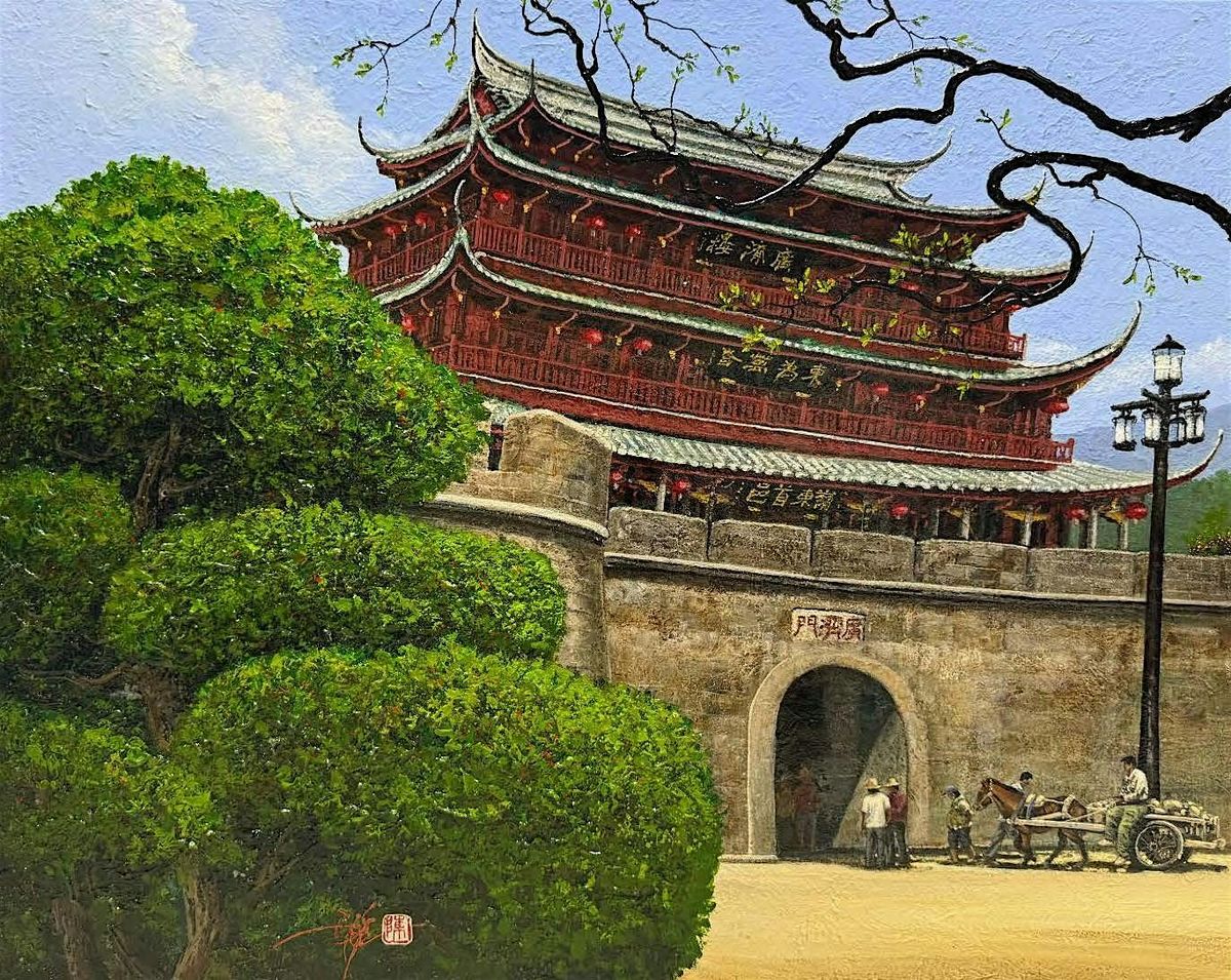 The 27th Ngee Ann National Teochew Artists' Exhibition 2025