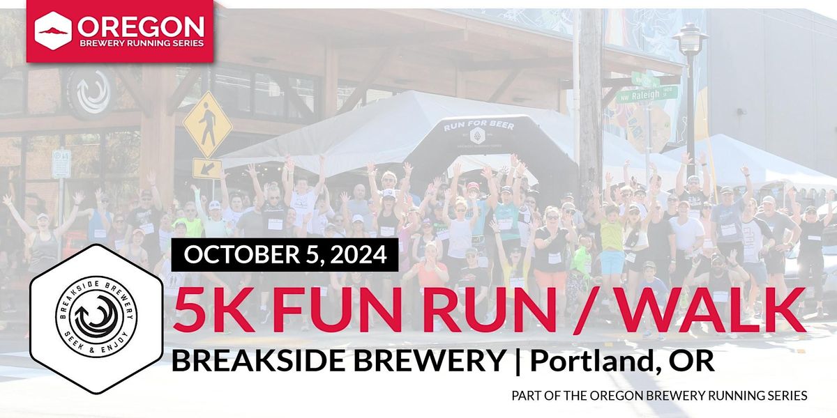 5k Beer Run x Breakside Brewery | 2024 Oregon Brewery Running Series