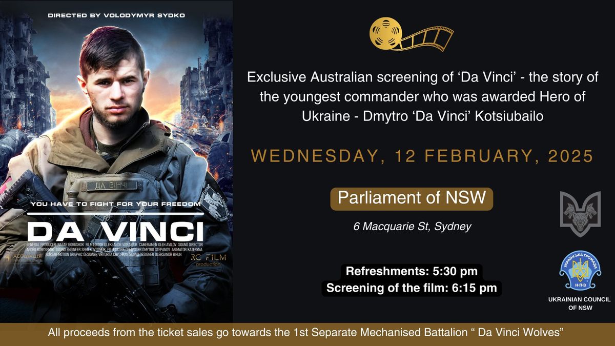 NSW Parliamentary screening - Da Vinci "\u0414\u0430 \u0412\u0456\u043d\u0447\u0456"