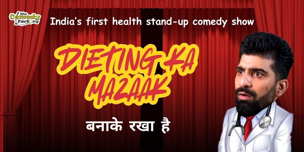 Dieting Ka Mazaak by Dr. Umesh Wadhavani