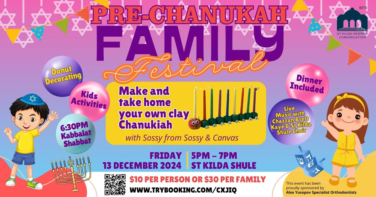 St Kilda Shule Chanukah Family Festival