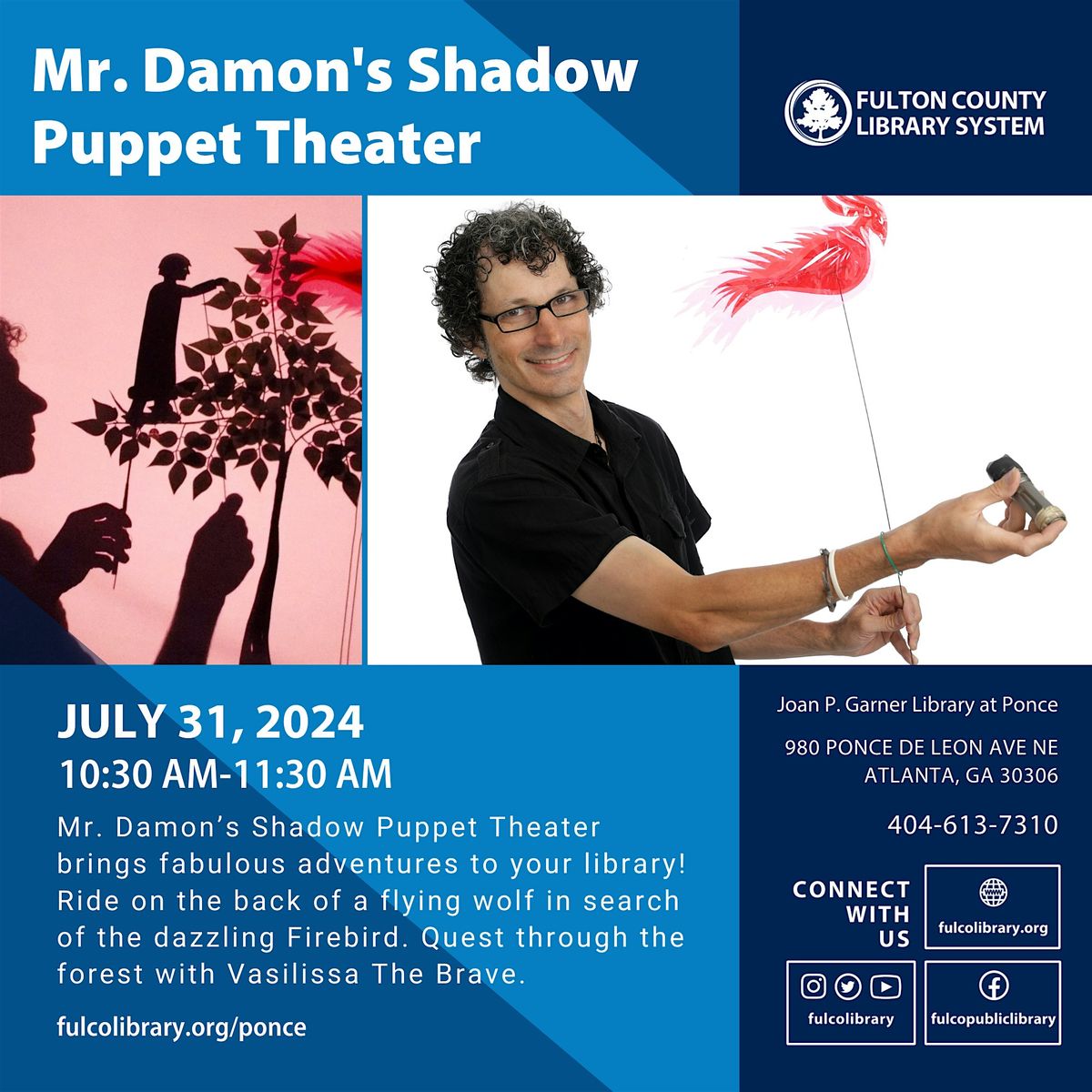 Mr. Damon's Shadow Puppet Theater