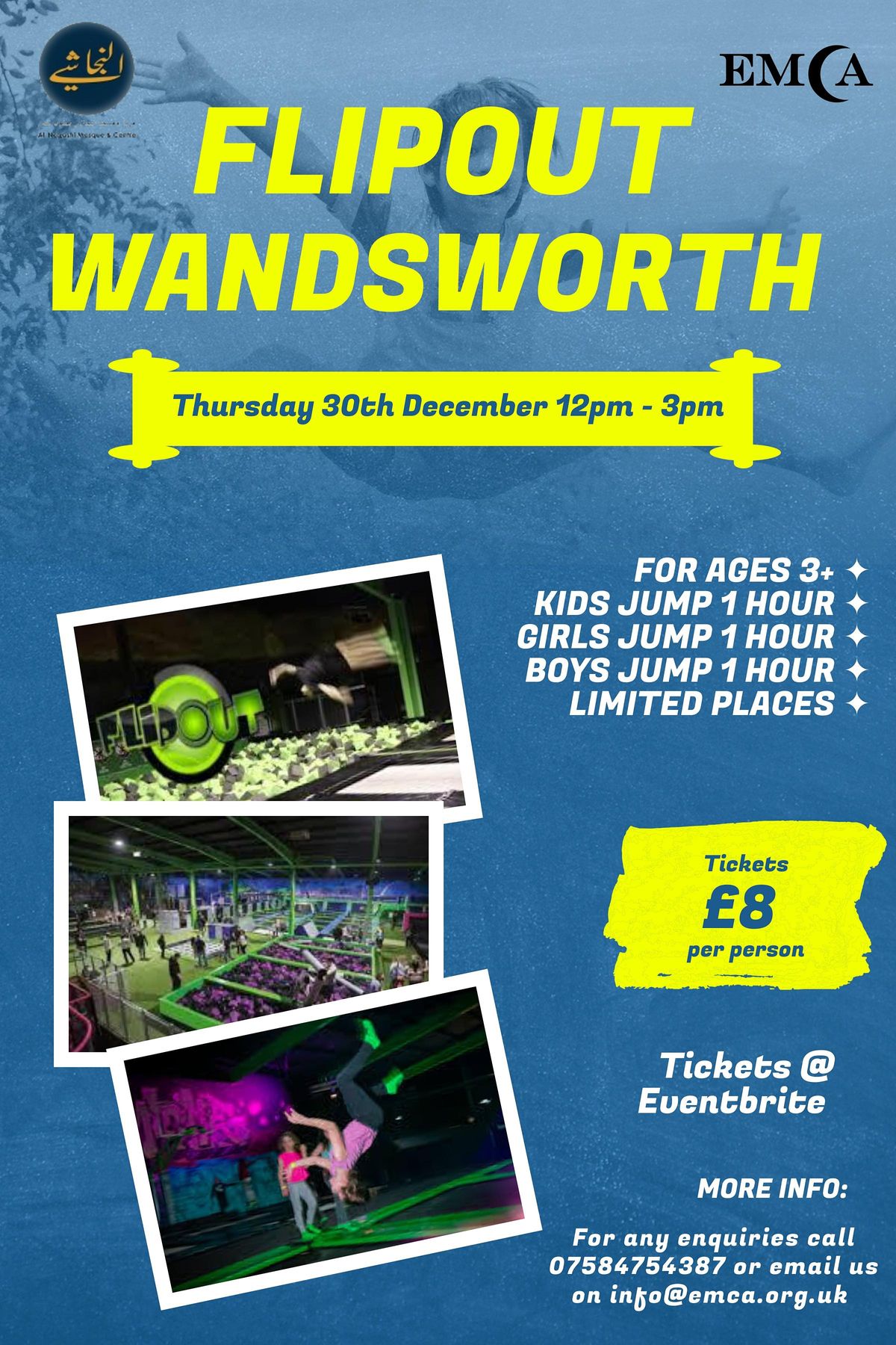 EMCA FLIPOUT WANDSWORTH 2021