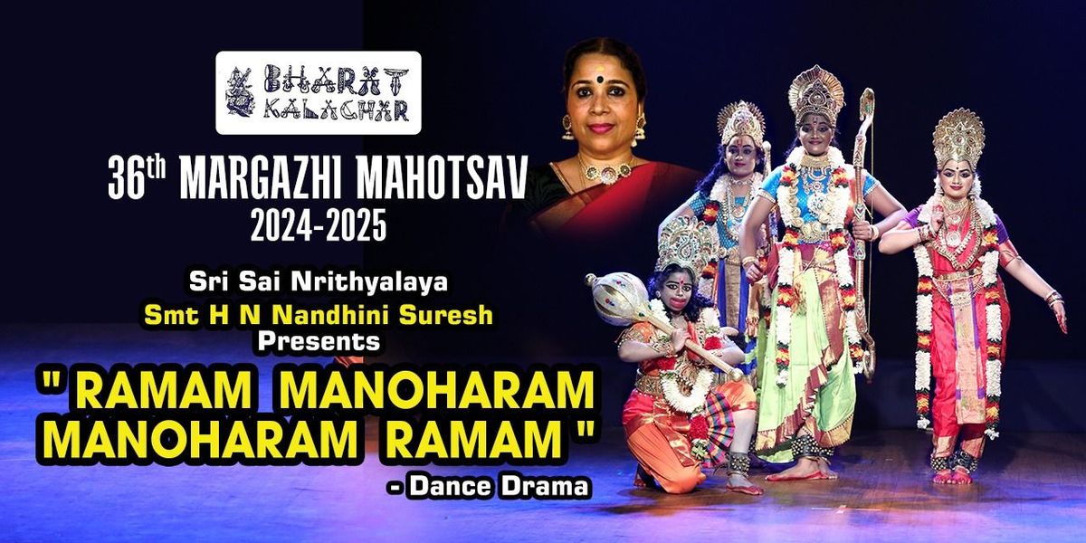 NANDHINI SURESH's RAMAM MANOHARAM MANOHARAM RAMAM