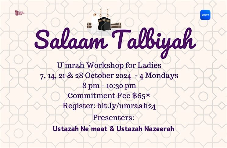 Salaam Talbiyah