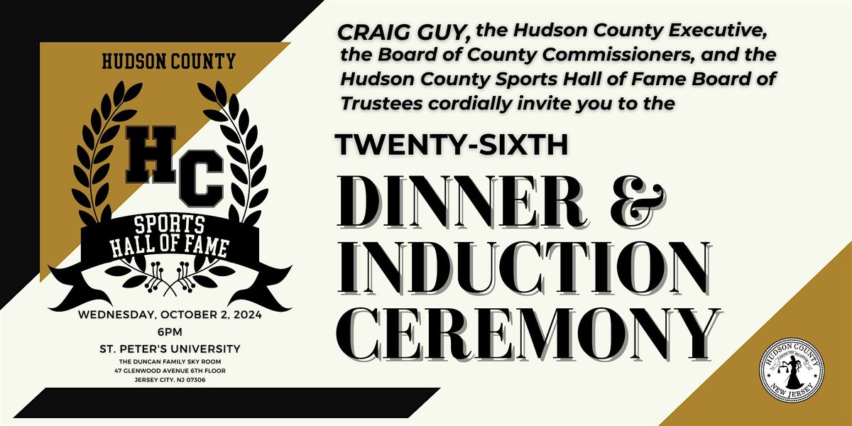 Hudson County Sports Hall of Fame Dinner & Induction Ceremony