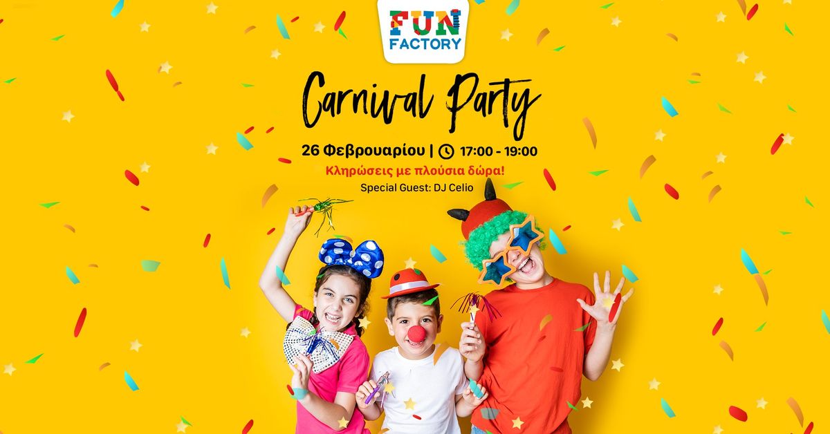 Fun Factory Carnival Party