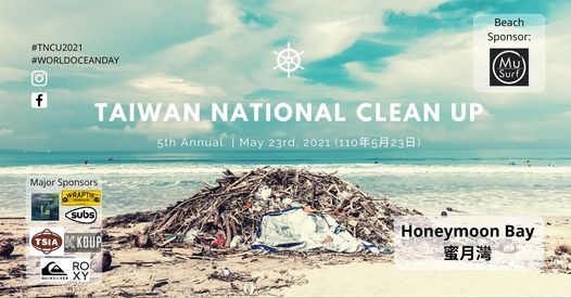 #TNCU2021 - Honeymoon Bay - Taiwan National Clean Up Day