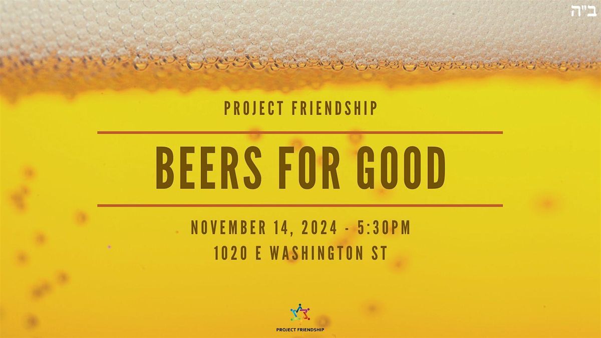 Project Friendship Fundraiser