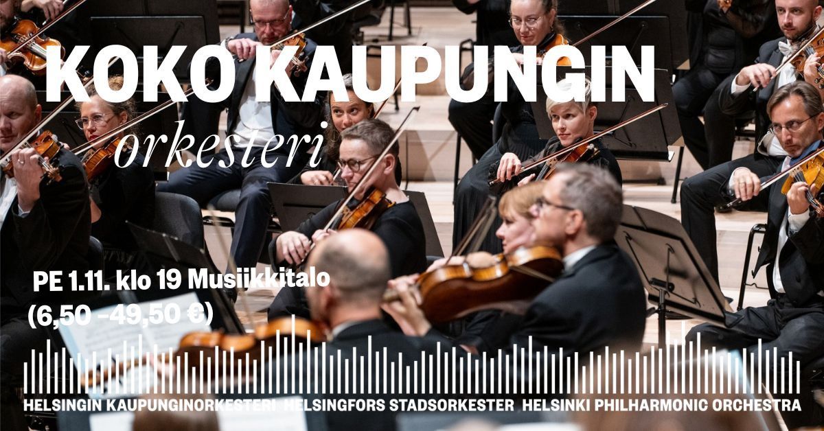 Koko kaupungin orkesteri