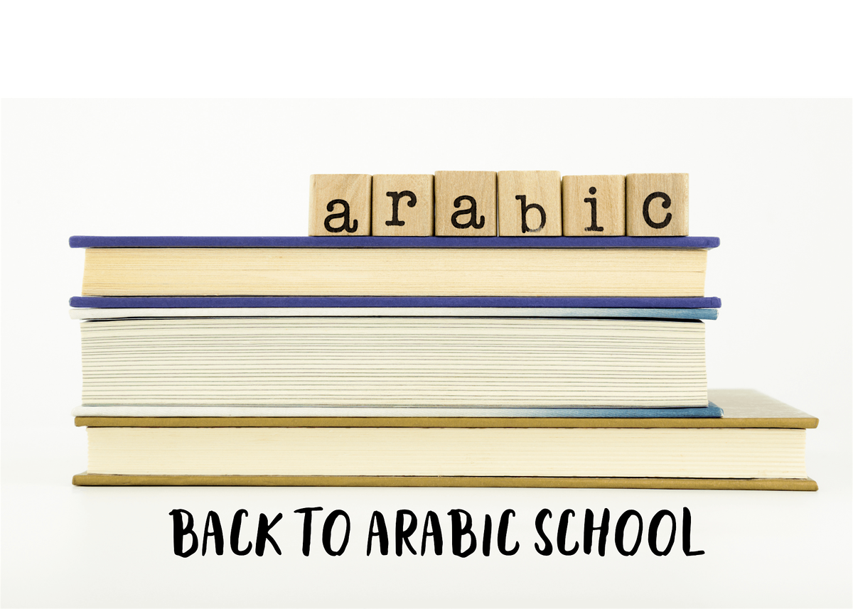 Arabic Classes for Kids & Youth at Arab American Center Houston