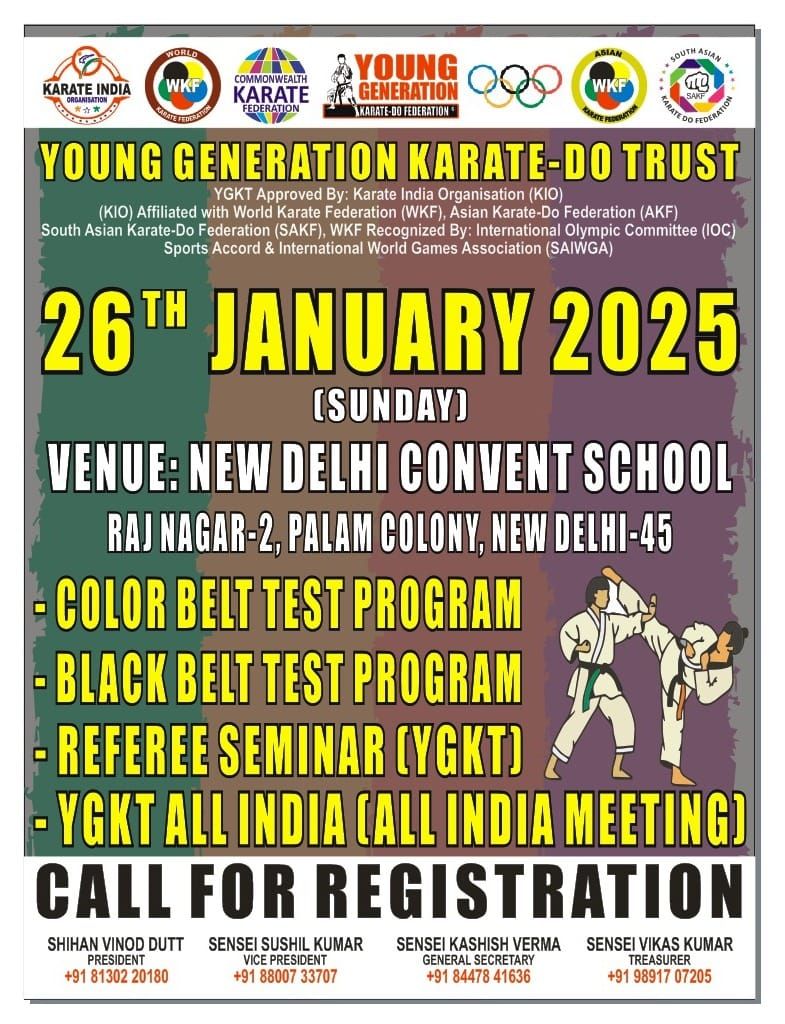 GRAND KARATE EVENT