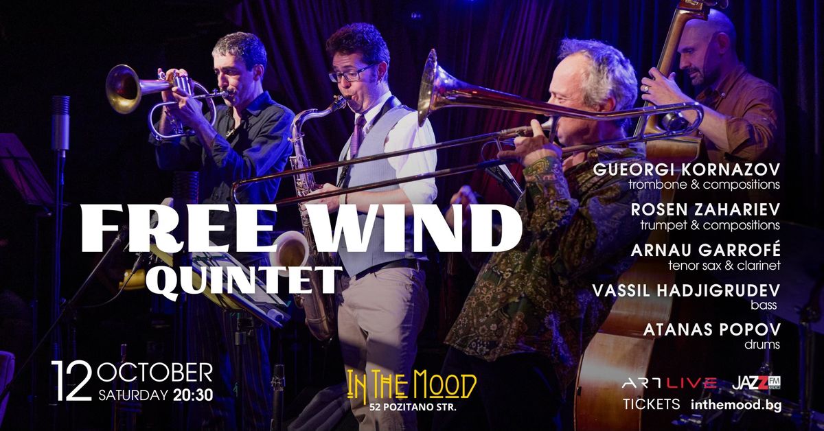 FREE WIND QUINTET by Gueorgi Kornazov