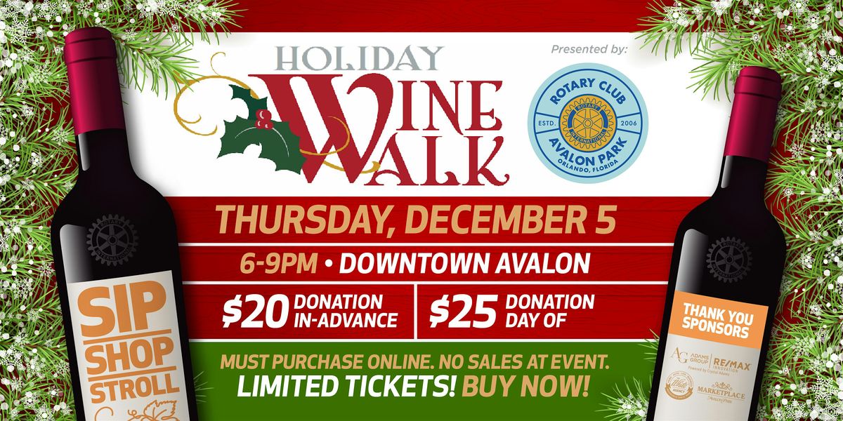 2024 Holiday Wine Walk