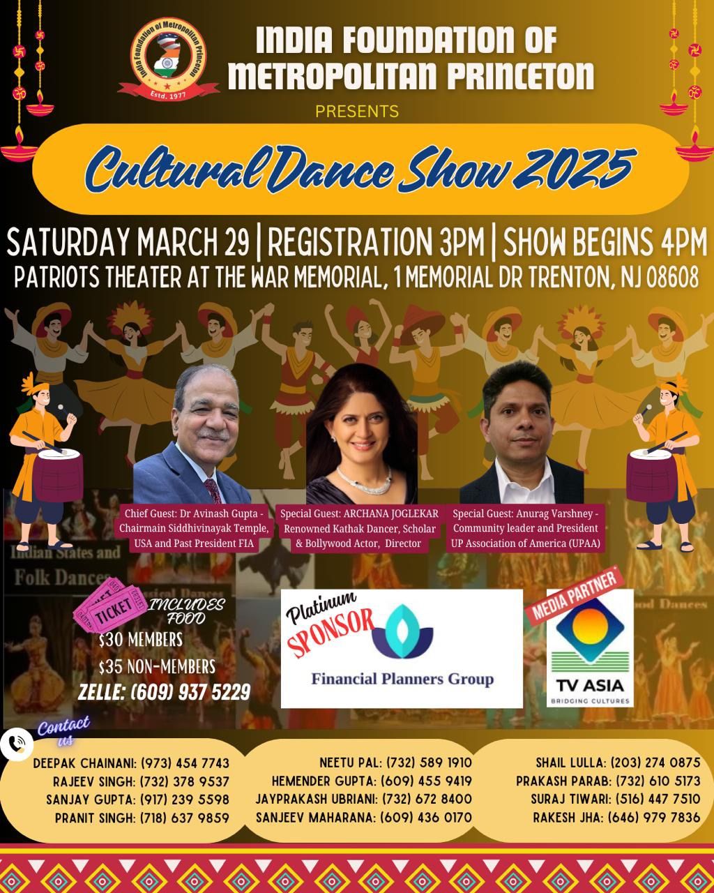 IFMP  Cultural Dance  Show 2025