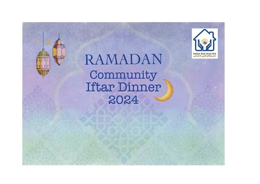 Ramadan Community Iftar Dinner 2024