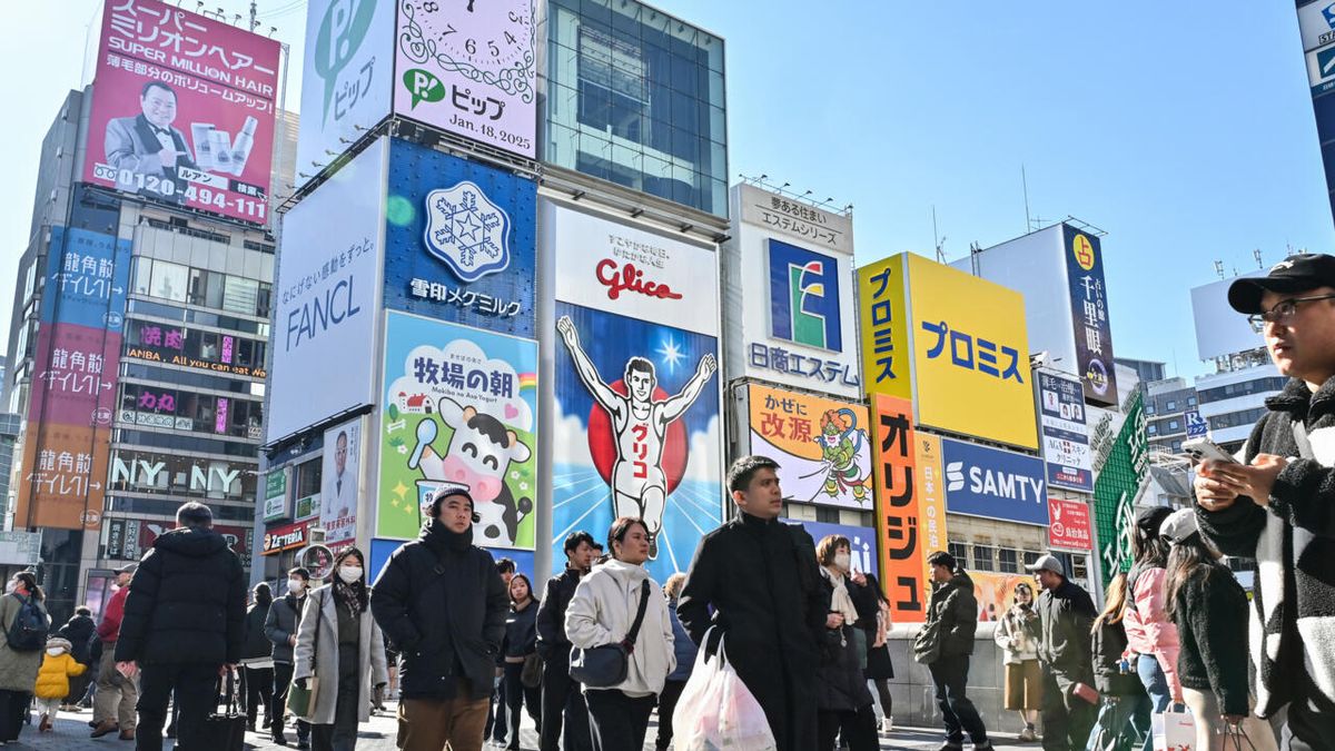 JAPAN BUILD - TOKYO 2025