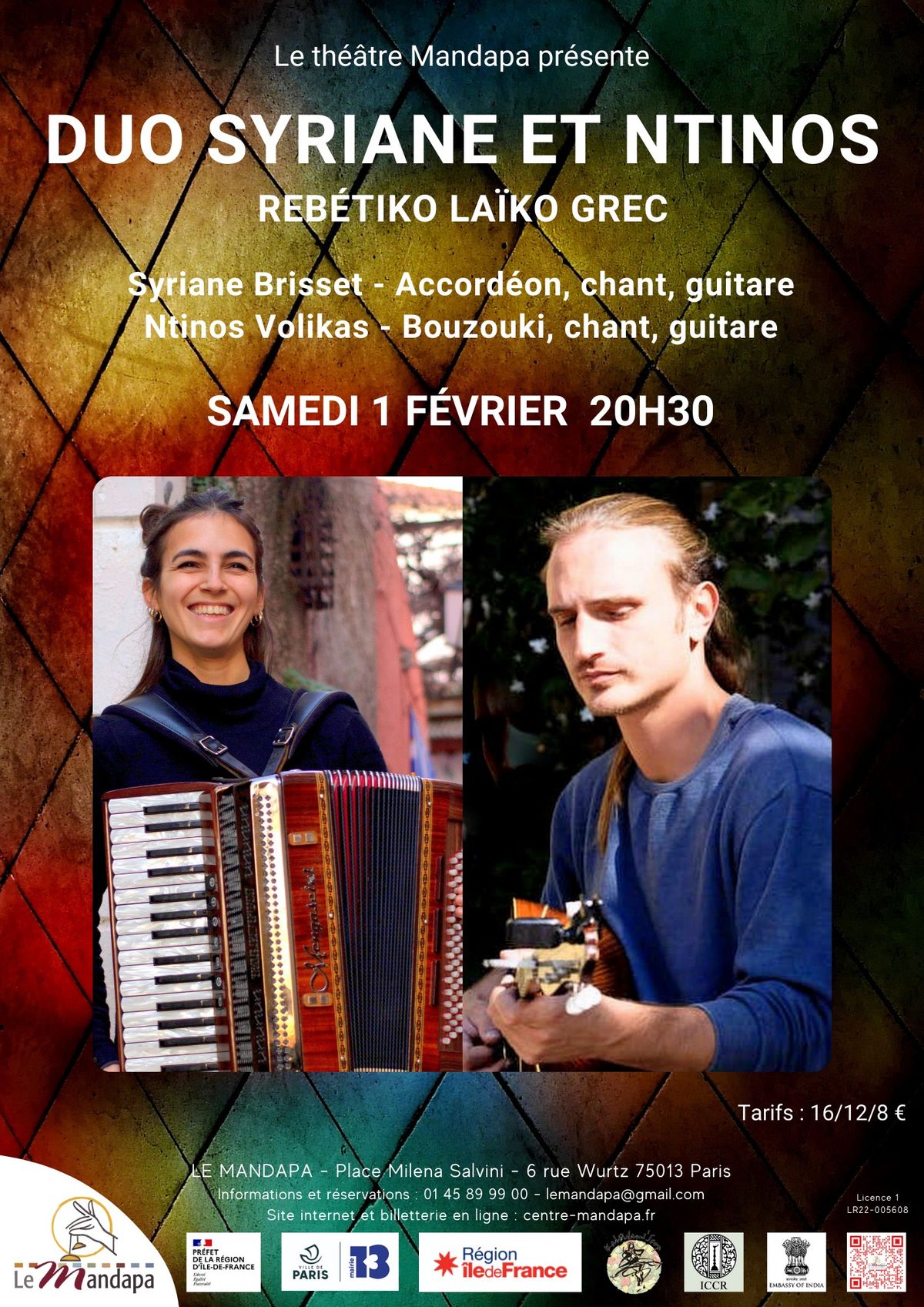 Duo Syriane et Ntinos - Reb\u00e9tiko la\u00efko grec