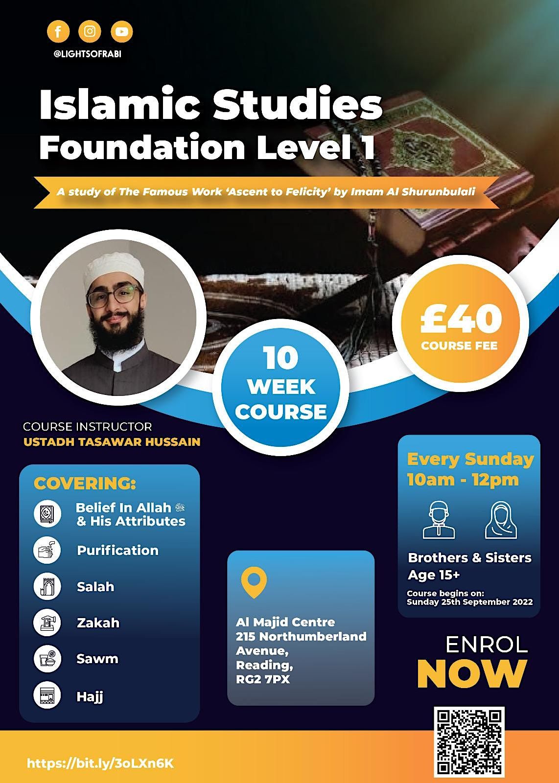 Islamic Studies Foundation Level 1