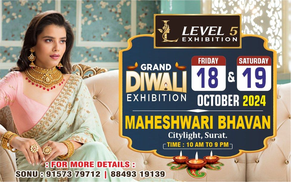 Grand Diwali Exhibition