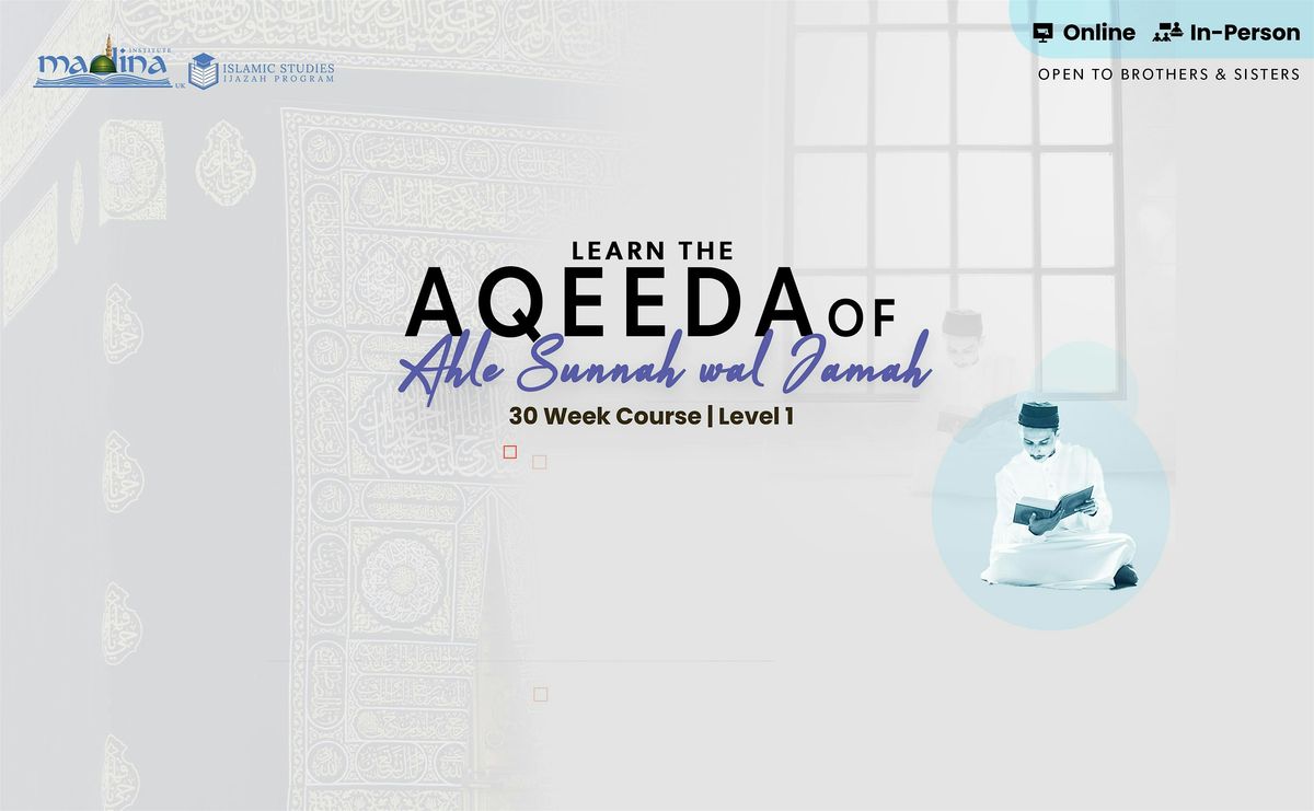 Learn the Aqeedah of Ahle Sunnah wal Jamah