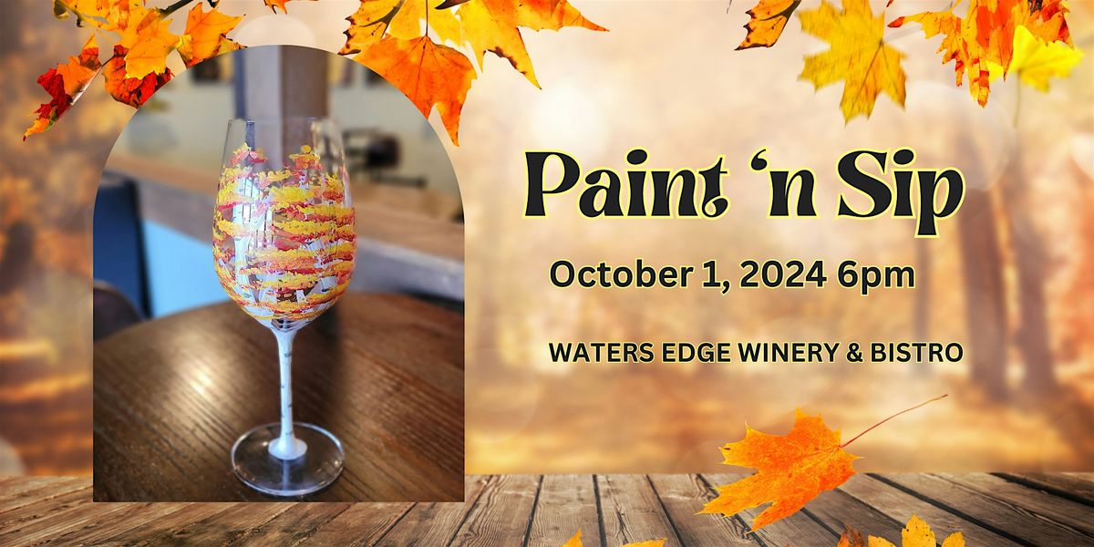 Autumn Paint 'n Sip Wine Glass Event!