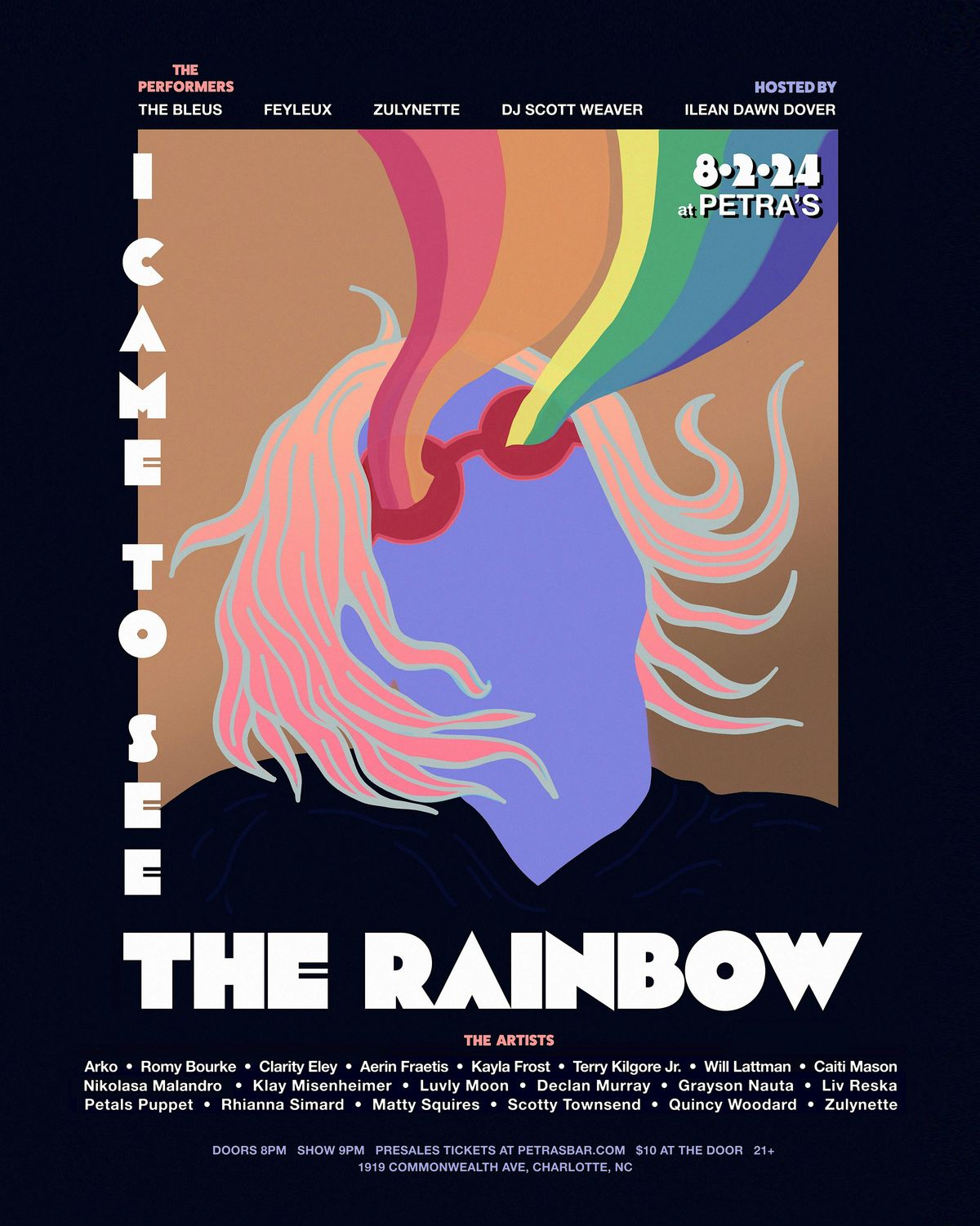 I Came To See The Rainbow: A Petra's Art Show