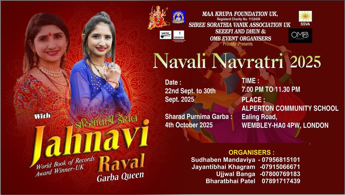 Navali Navaratri 2025