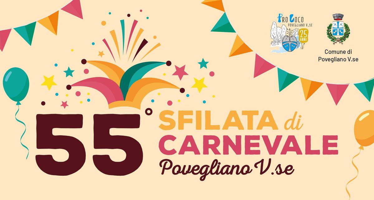 Carnevale di Povegliano Veronese - 55^ Edizione - SFILATA NOTTURNA