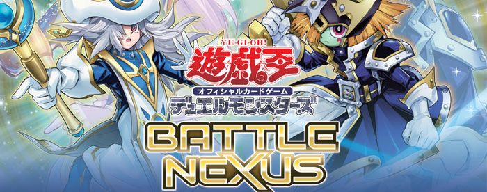 Yu-Gi-Oh! OCG Battle Nexus 2024 Singapore