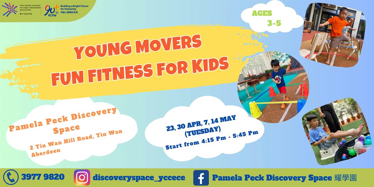 Young Movers Fun Fitness for Kids (4-sessions)
