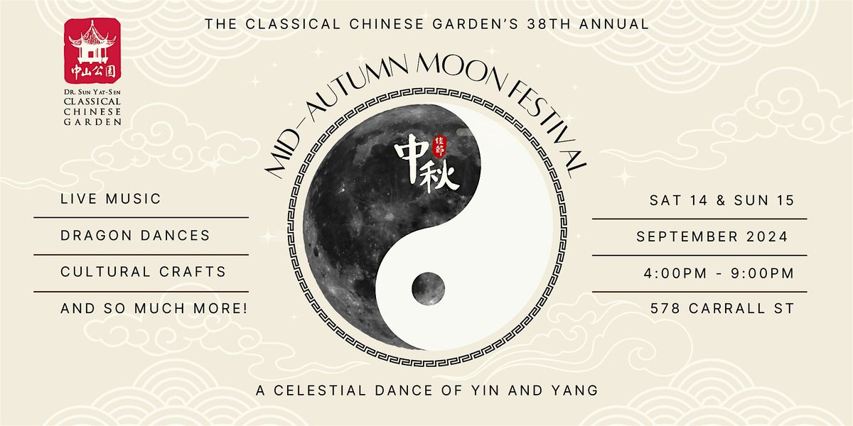 Mid-Autumn Moon Festival 2024: A Celestial Dance of Yin and Yang