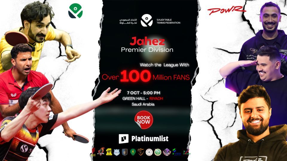 Jahez Premier Division In Riyadh