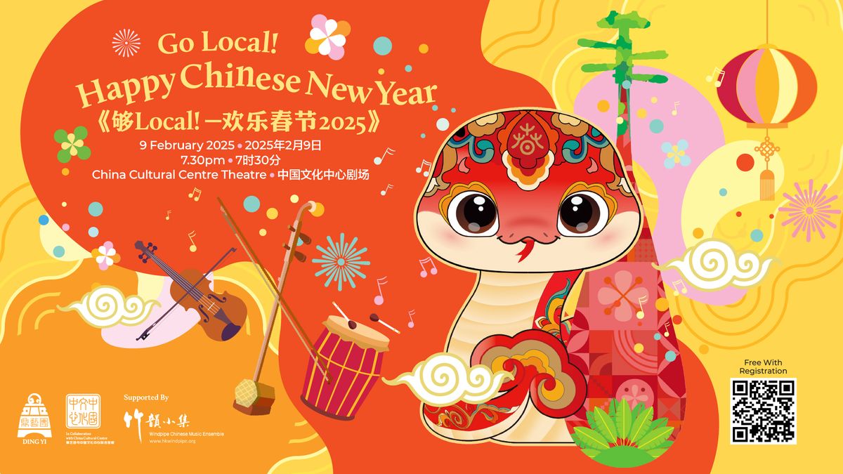 Go Local! Happy Chinese New Year